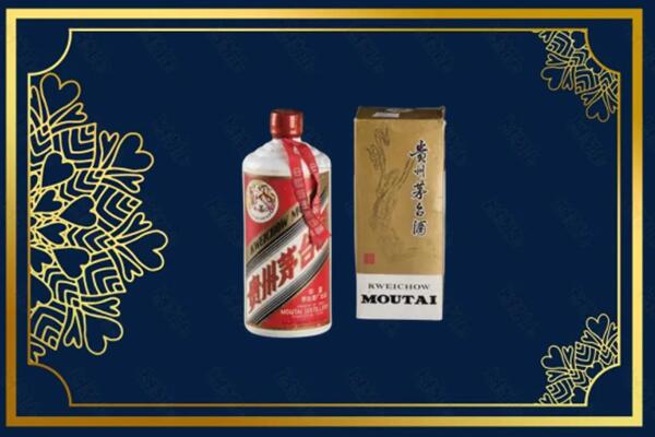 宁德市古田县回收巽风茅台酒