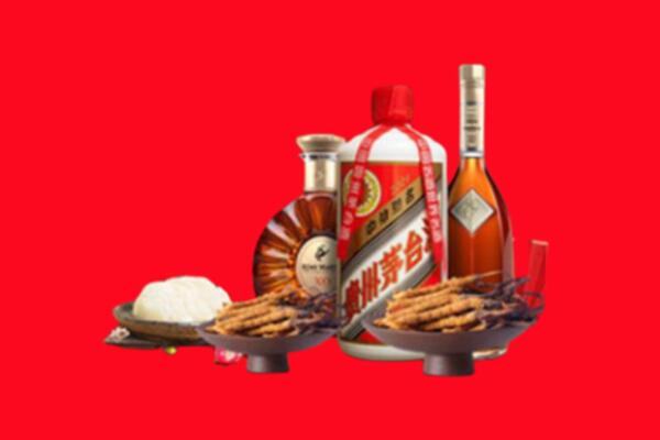 宁德市古田县烟酒回收礼品