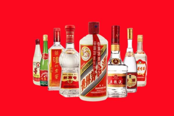 宁德市古田县回收名酒