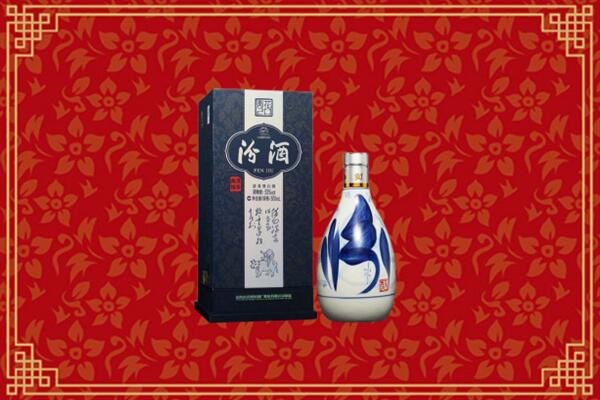 高价求购：宁德市古田县回收汾酒