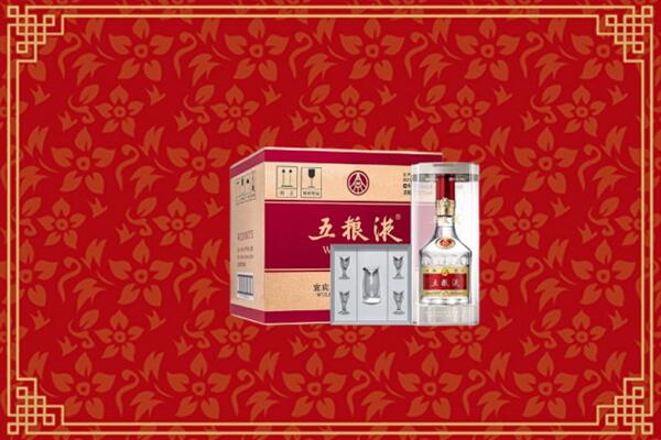 高价求购：宁德市古田县回收五粮液
